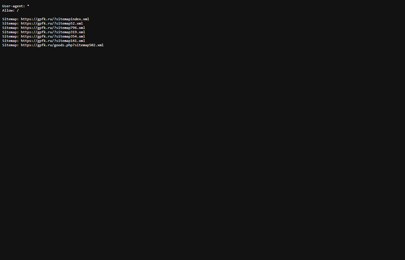 Чужой robots.txt на домене