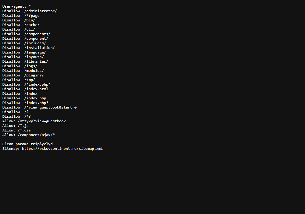 robots.txt до правок