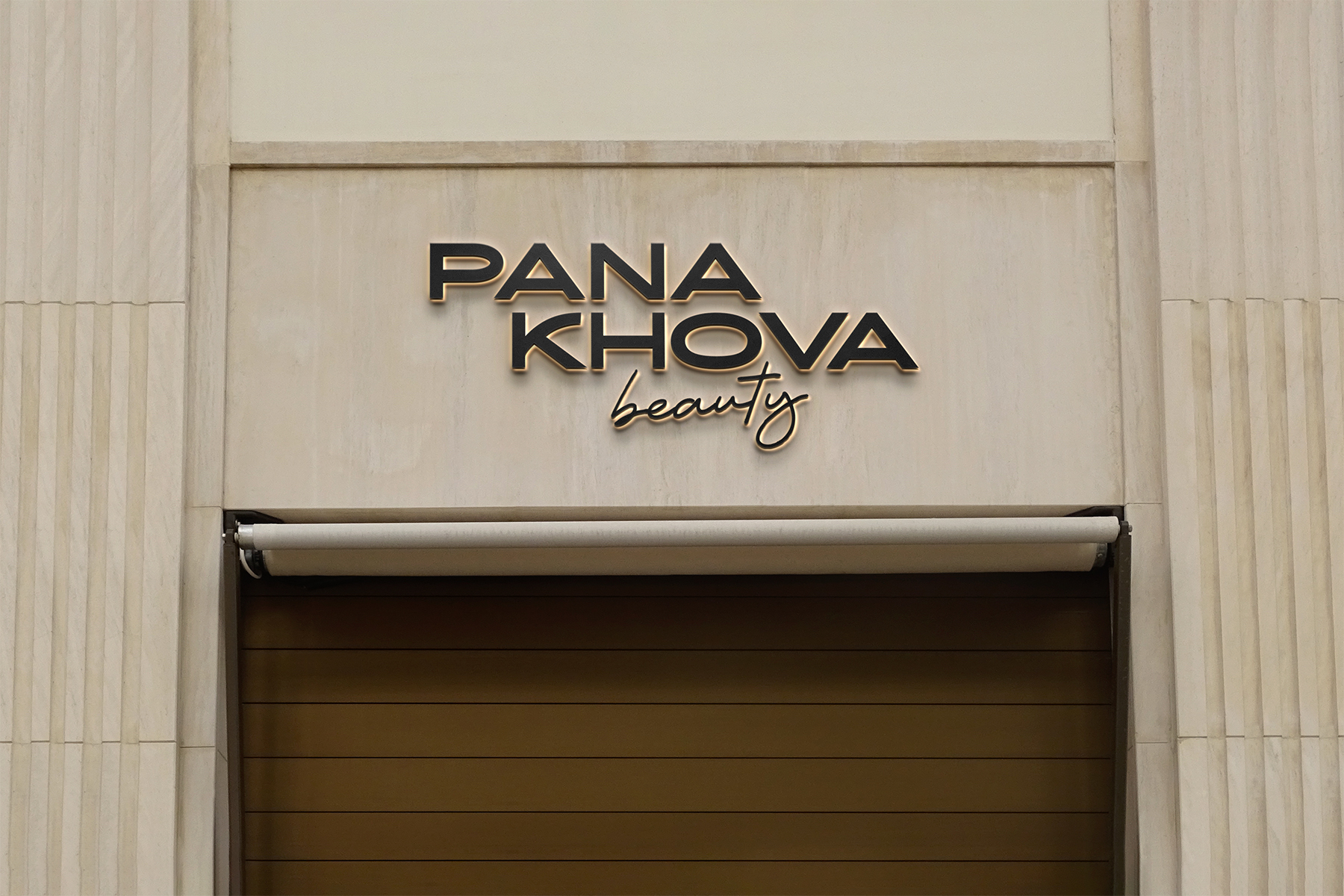 Вывеска студии окрашивания Panakhova Beauty